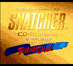 スナッチャーパイロットディスク - レトロゲームの殿堂 - atwiki